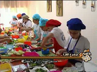 فلسطين هذا الصباح 9-7-2012(2)