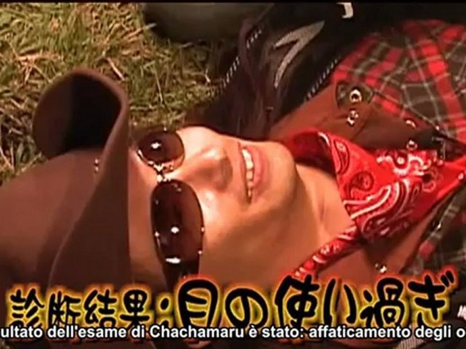 Gackt ~Platinum Box VII~ [Il massaggio punitivo] SUB ITA