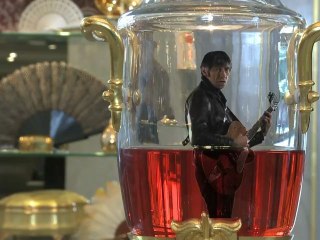 UN PARFUM Clip officiel de MY CONCUBINE