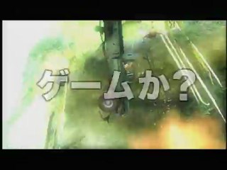 pub japon uncharted PS3