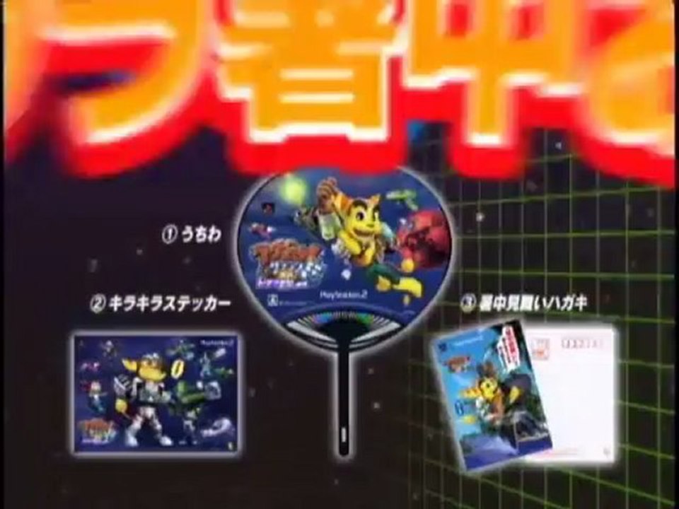 PUB japon ratchet & clank 5