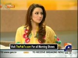 Geo Shaan Say By Geo News - 10th July 2012 - Part 1