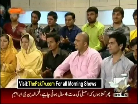 Geo Shaan Say By Geo News - 10th July 2012 - Part 3