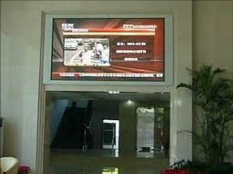 REKLAMA PIOTR I PAWEŁ GŁOGÓW TEL 782 666 777