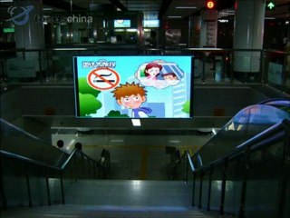 REKLAMA PIOTR I PAWEŁ KATOWICE TEL 782 666 777