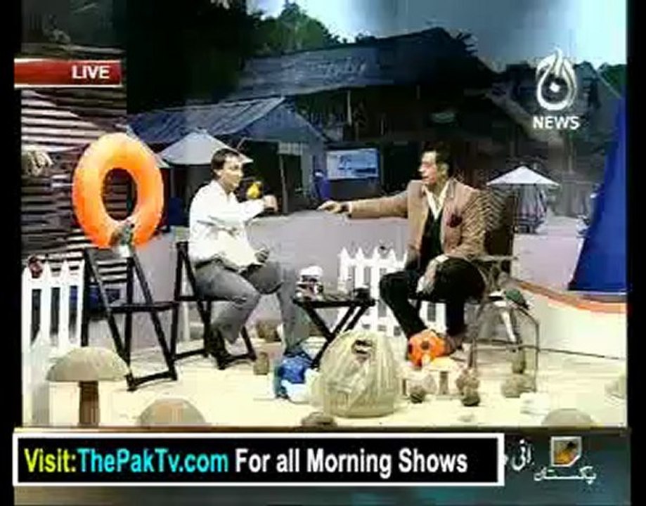 Aaj Subh with Ali Salman - 10th July 2012 Part 2