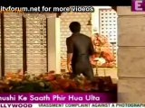 Khushi Se Naraj Hai Arnab  - Iss Pyaar Ko Kya Naam Doon