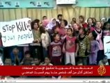 السلطات السورية تعتقل أكثر من ألف شخص
