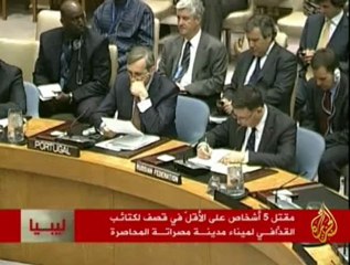 مقتل 5 أشخاص في قصف لكتائب القذافي لميناء مصراتة