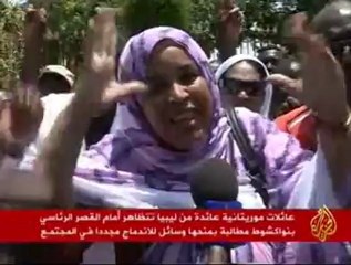 معاناة الجالية الموريتانية العائدة من ليبيا