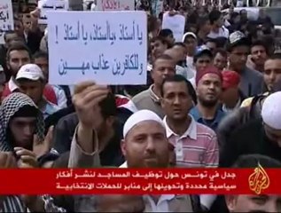 جدل في تونس حول توظيف المساجد لنشر أفكار سياسية