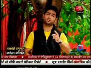 Saas Bahu Aur Betiyan [Aaj Tak] 10th July 2012 Part3