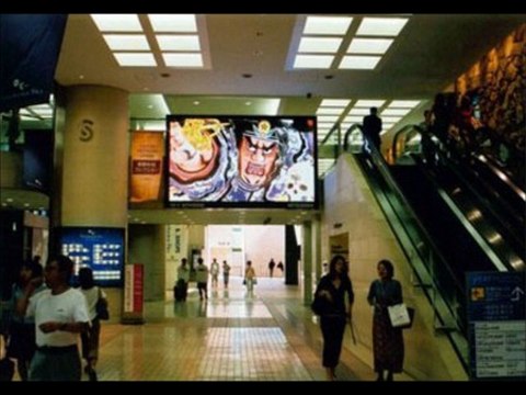 REKLAMA PIOTR I PAWEŁ ZŁOTÓW TEL 782 666 777