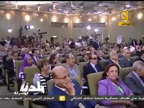 بلدنا بالمصري: في أولى جلسات الحوار الوطني