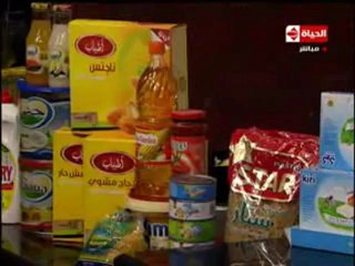 الشيف يسري خميس سمبوسك الكيري