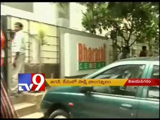 Sakshi director Harish gives evidence against Vijay Sai Reddy