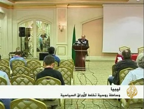 تصعيد ميداني وأخر سياسي ضد نظام القذافي