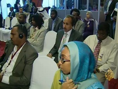 البيان الختامي لمؤتمر سلام دارفور