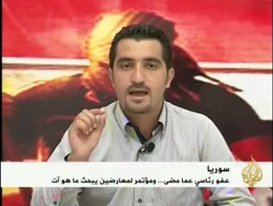 عفو رئاسي عن الجرائم المرتكبة في سوريا