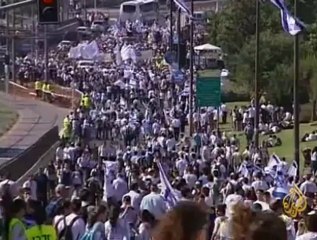 مسيرة احتفالية للذكرى الرابعة والأربعين لاحتلال القدس