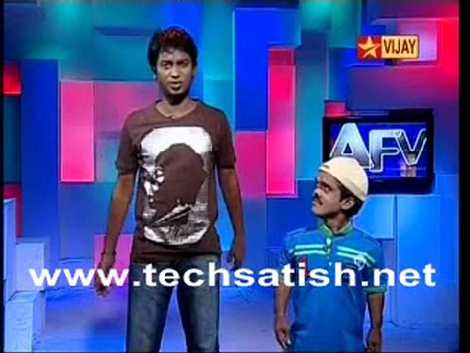 AFV