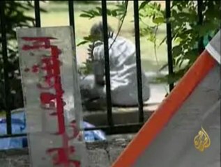 حملة شبابية لإسقاط النظام الطائفي بلبنان