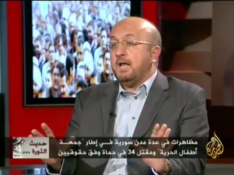 حديث الثورة - تطورات الثورات السورية واليمنية