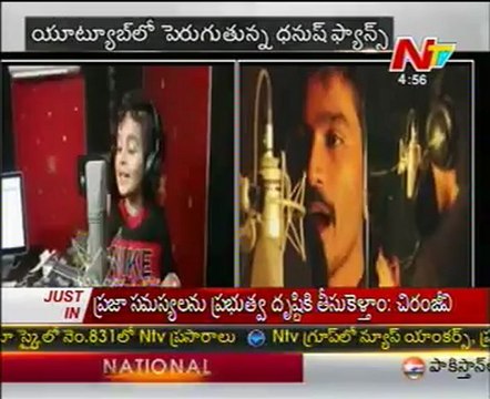 Sonu Nigam's son Nevaan sings Why this Kolaveri di