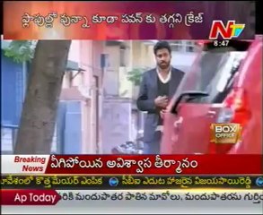 Box Office - Panja Rises More Expectations In Fans