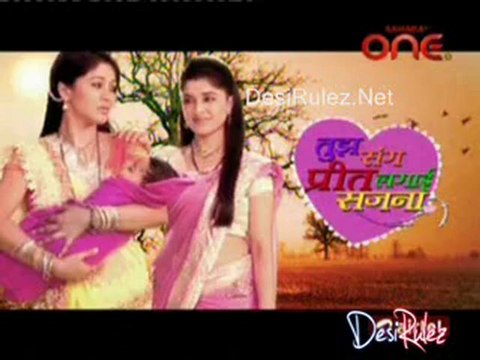 Tum Sung Preet Lagi Sajna 10th July 2012 pt3