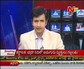 Botsa makes PR MLAs in charge