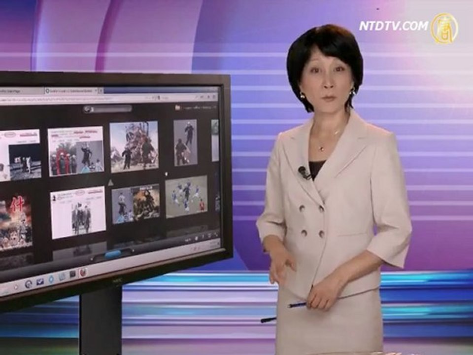 “刘波很忙” 什邡特警PS照火传网络