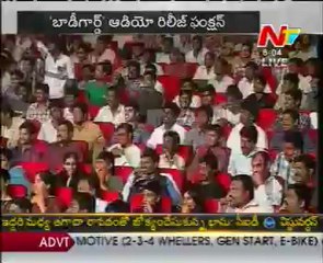 Bodyguard Audio Release: Magic Show - 02