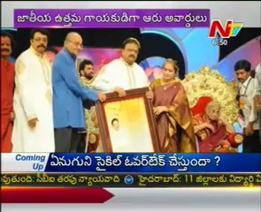 SP Balu First Song @ 45 Years - 02