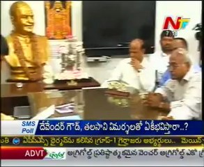 Chandrababu Naidu Plans For Bi Poll Elections