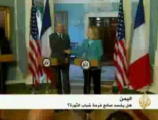 هل يفسد صالح فرحة شباب الثورة اليمنية؟