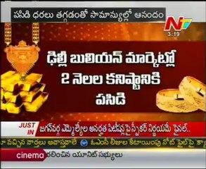 Gold loses Rs1,000 in 2 days, silver Rs2,800