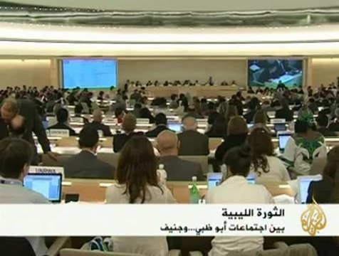 اتهام دولي لكتائب القذافي بإرتكاب جرائم حرب