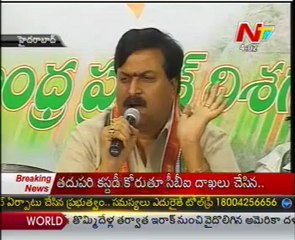 Political leaders in wine syndicate  - 01