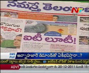 Live Show with KSR - News Headlines