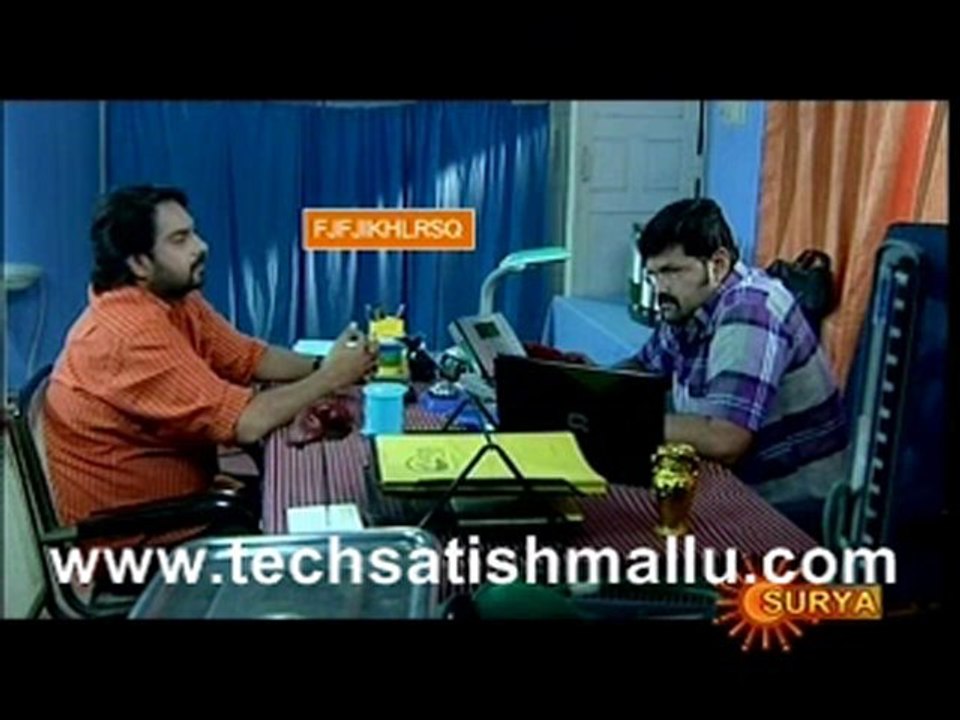 Akashadoothu
