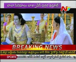 Tollywood Box Office 2011 - Hit or Flop - 02