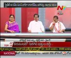 KSR Discussion with Vijayachander - Siva Rami Reddy - Narsa Reddy - Sridevi - 02