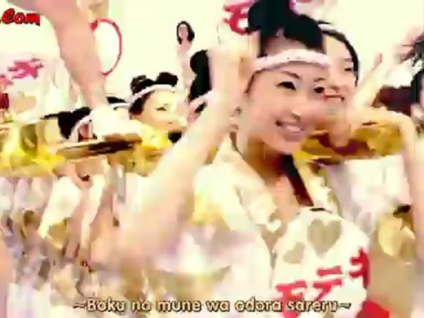 Haru Kounoの映画モテキ Dailymotion