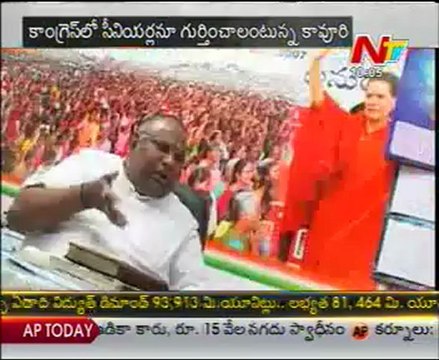 Kavuri Samba Siva Rao comments on Chiranjeevi