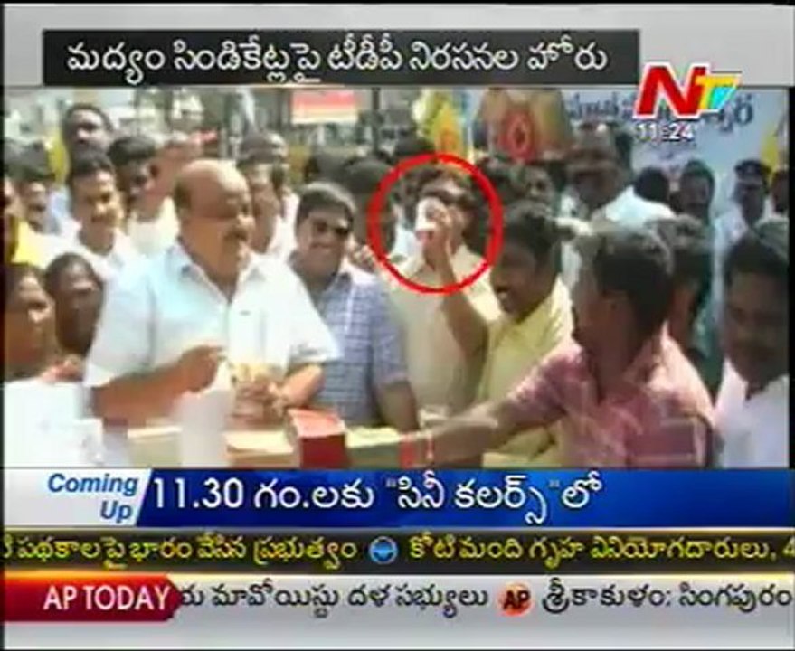 TDP leaders stage sit in over raids on liquor syndicates