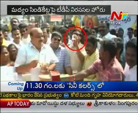 TDP leaders stage sit in over raids on liquor syndicates