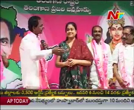 OFF THE RECORD - Bharatiya Janata Party & TRS - 01