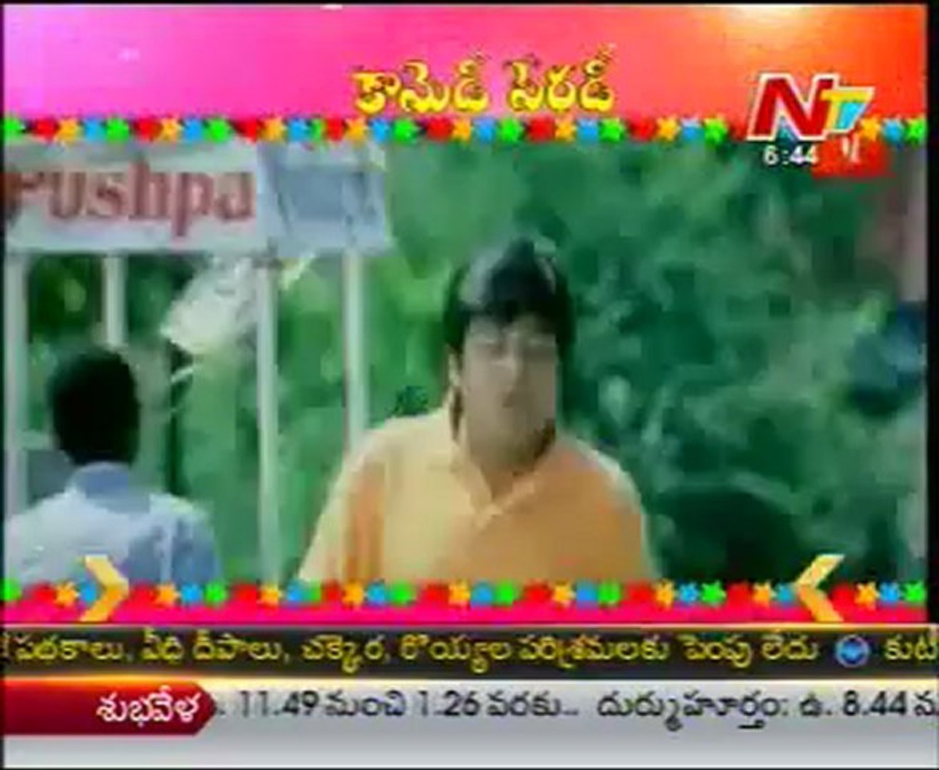 Comedy Parody -  Comedy Scenes  - 03