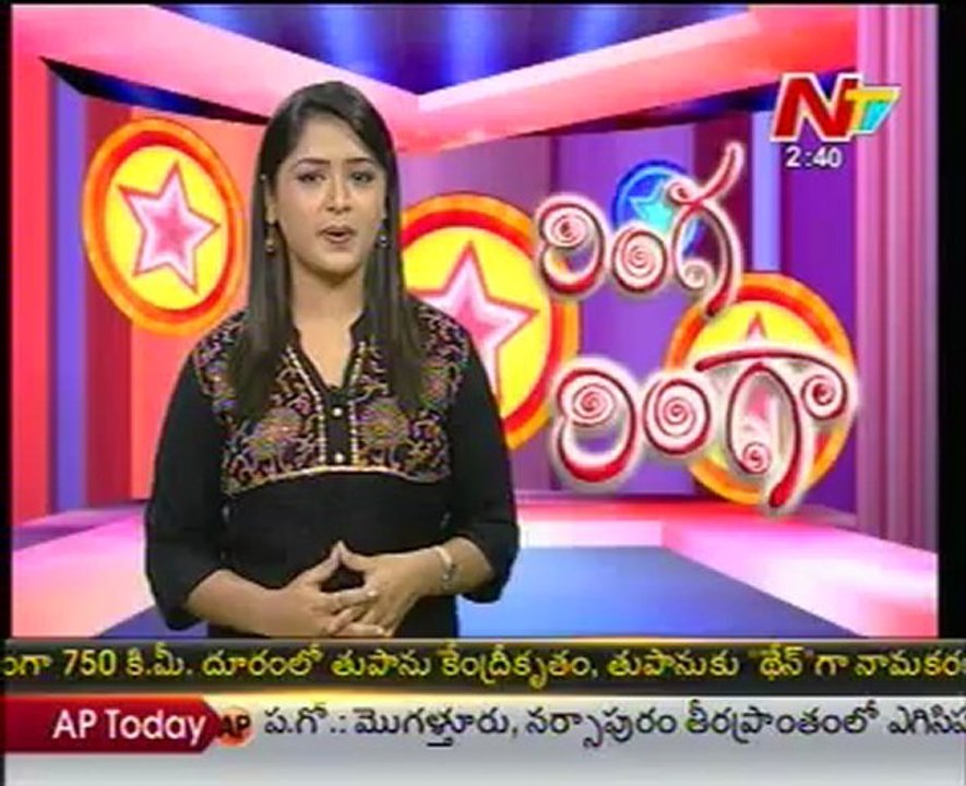 Ringa Ringa Comedy Show  - Allari Naresh - Ali Comedy Scenes -  01